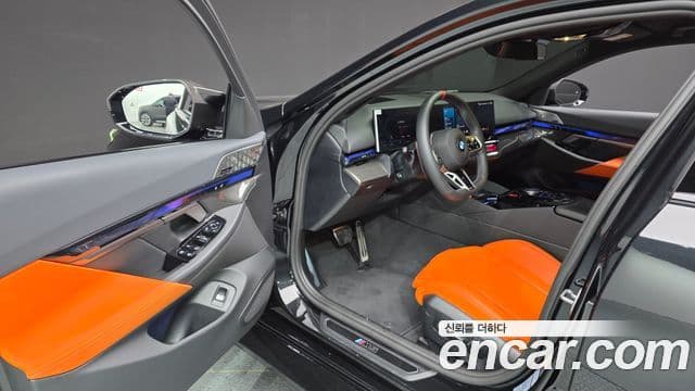 BMW M5 2025 — Şəkil 10/20