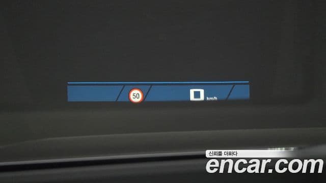 BMW M5 2025 — Şəkil 13/20