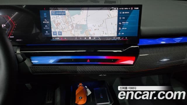 BMW M5 2025 — Şəkil 14/20