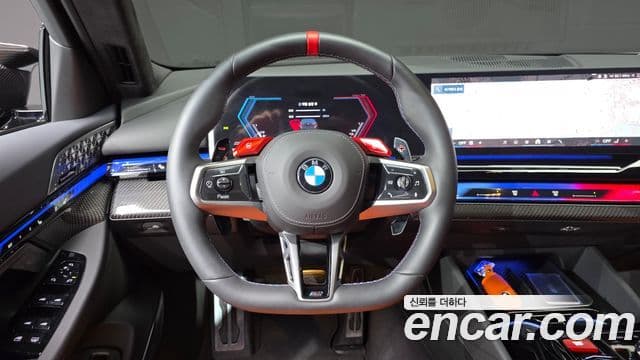BMW M5 2025 — Şəkil 15/20