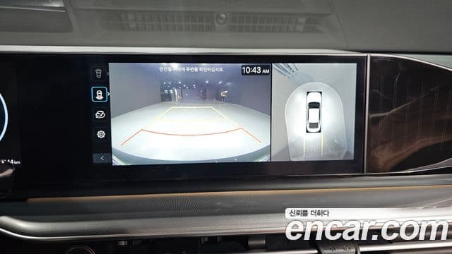 Hyundai Grandeur 2023 — ფოტო 15/20