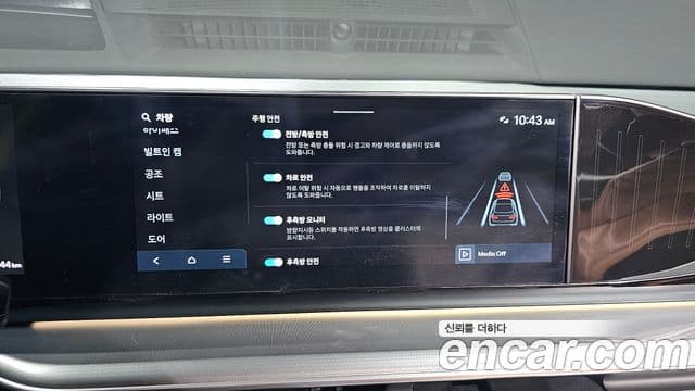 Hyundai Grandeur 2023 — ფოტო 16/20