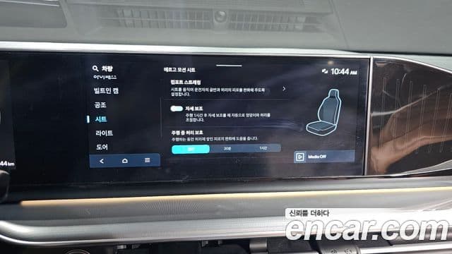 Hyundai Grandeur 2023 — ფოტო 17/20