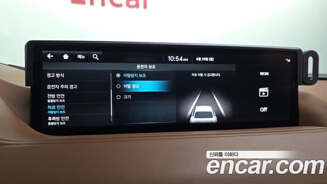 Genesis G80 2021 — ფოტო 30/35