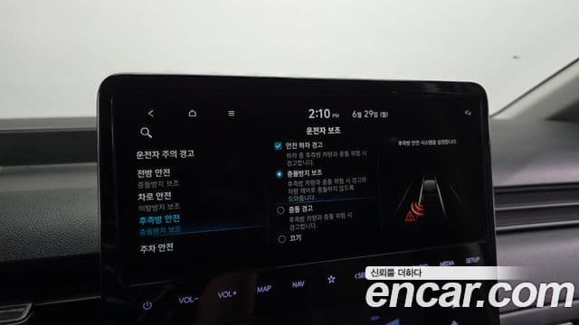 Hyundai Staria 2022 — Şəkil 16/20