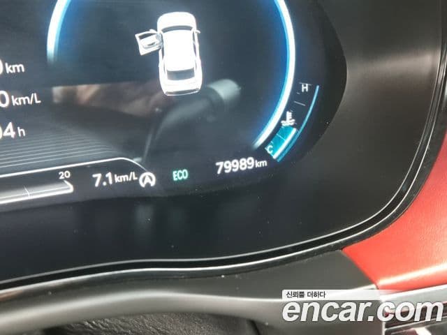 Genesis GV70 2021 — Şəkil 8/20