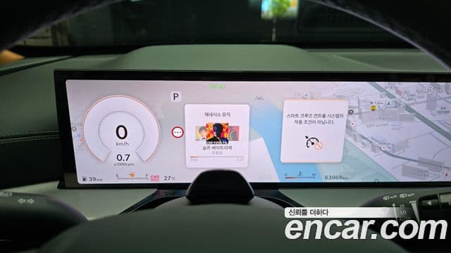 Genesis GV80 2024 — ფოტო 8/20
