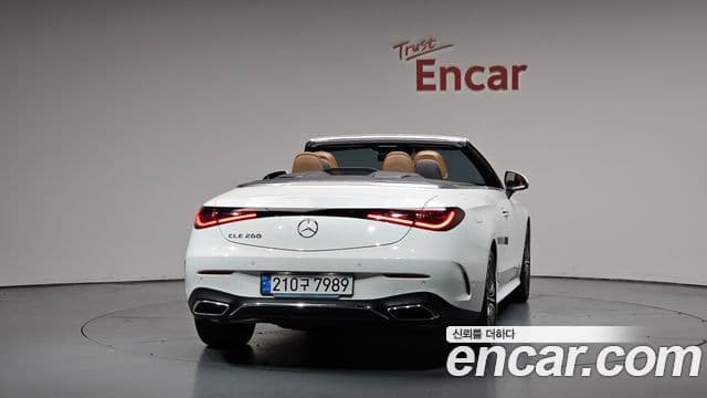 Mercedes-Benz CLE-Class 2025 — Şəkil 4/20