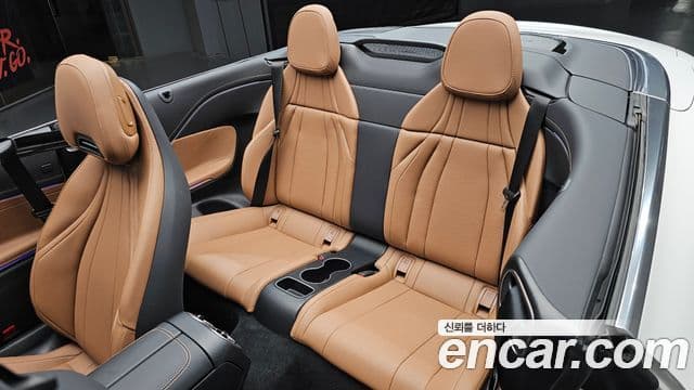 Mercedes-Benz CLE-Class 2025 — Photo 24/35