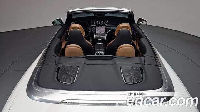 Mercedes-Benz CLE-Class 2025 — Photo 30/35