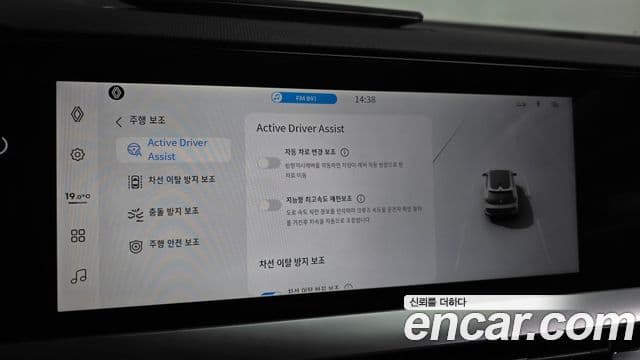 Renault Samsung Filante 2026 — Photo 38/38
