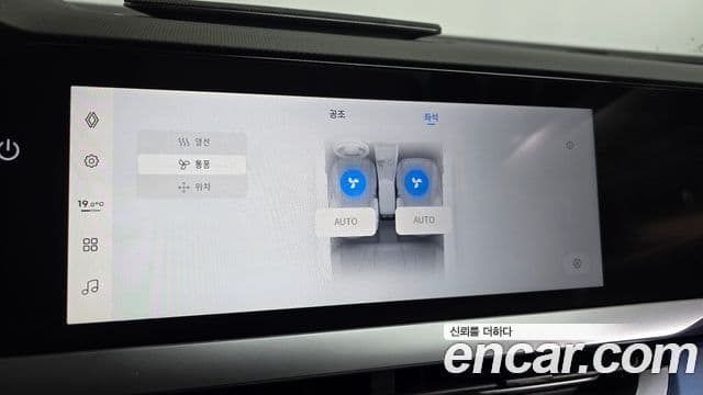 Renault Samsung Filante 2026 — Photo 30/38