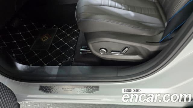 Renault Samsung Filante 2026 — Photo 4/38