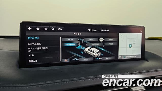 Genesis GV70 2021 — Şəkil 17/20