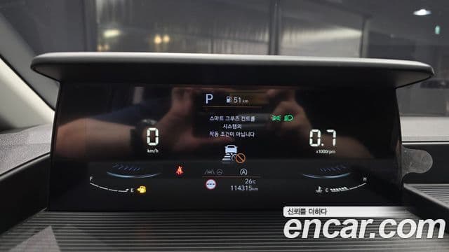 Hyundai Staria 2022 — Şəkil 8/20
