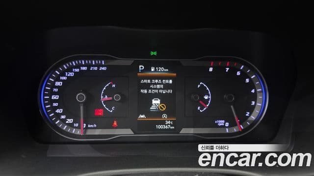 Hyundai The New Tucson 2022 — ფოტო 8/20