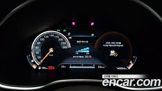 Genesis Electrified G80 2021 — Şəkil 8/20