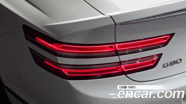 Genesis G80 2021 — Şəkil 2/35