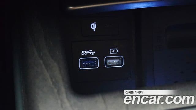 Genesis G80 2021 — Şəkil 4/35