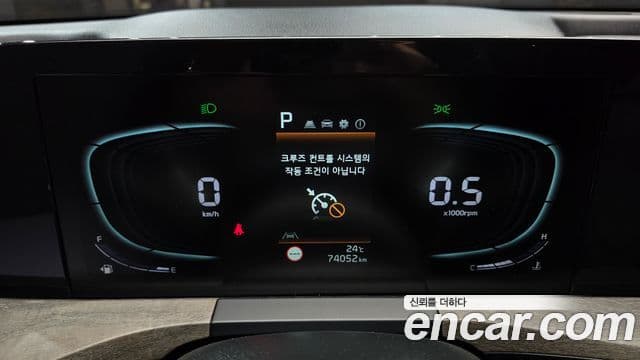 Kia K8 2021 — Şəkil 8/20