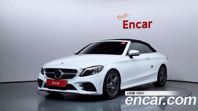 Mercedes-Benz C-Class 2021 — Şəkil 1/20