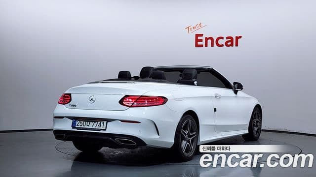 Mercedes-Benz C-Class 2021 — Şəkil 2/20