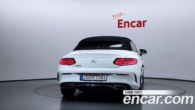 Mercedes-Benz C-Class 2021 — Şəkil 4/20