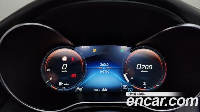 Mercedes-Benz C-Class 2021 — Şəkil 8/20