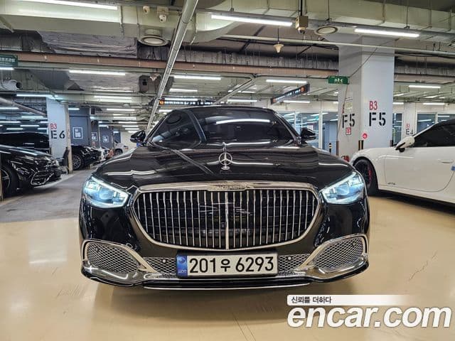 Mercedes-Benz S-Class 2023 — ფოტო 1/20