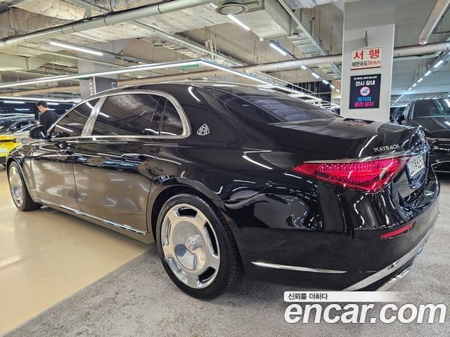 Mercedes-Benz S-Class 2023 — ფოტო 2/20