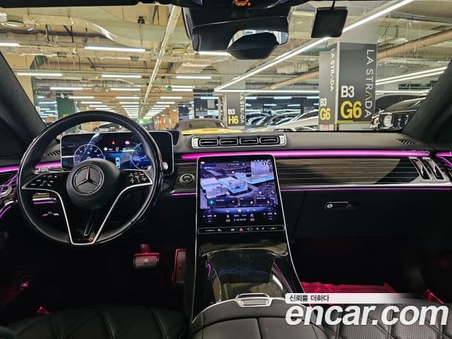 Mercedes-Benz S-Class 2023 — ფოტო 6/20