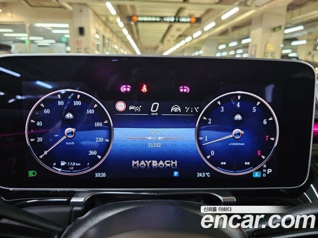 Mercedes-Benz S-Class 2023 — ფოტო 7/20