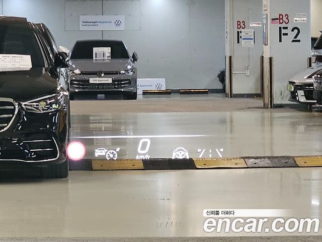 Mercedes-Benz S-Class 2023 — ფოტო 11/20