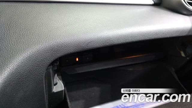 Mercedes-Benz GLC-Class 2022 — Photo 11/32