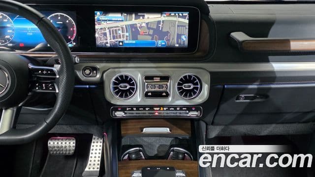 Mercedes-Benz G-Class 2025 — Photo 26/36