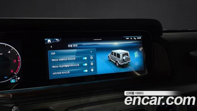 Mercedes-Benz G-Class 2025 — Photo 4/36