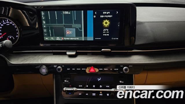 Kia Carnival 2023 — ფოტო 14/20