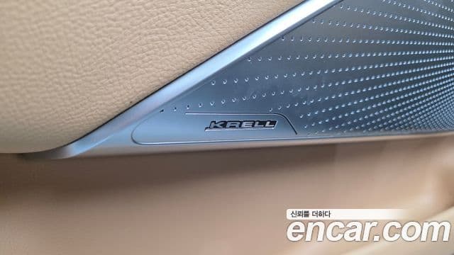 Kia The K9 2023 — Photo 23/42