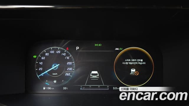 Kia Sorento 2020 — ფოტო 8/20