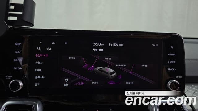 Kia Sorento 2020 — ფოტო 15/20