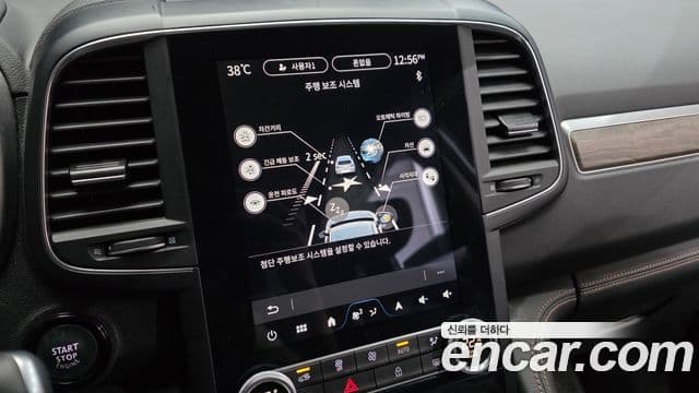 Renault Samsung QM6 2024 — ფოტო 28/35