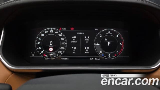 Land Rover Range Rover Sport 2022 — Фото 8/20