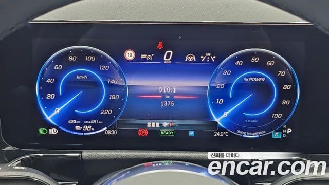 Mercedes-Benz EQA 2025 — ფოტო 5/17