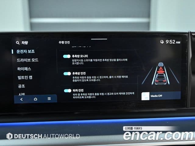 Hyundai Grandeur 2024 — ფოტო 16/20