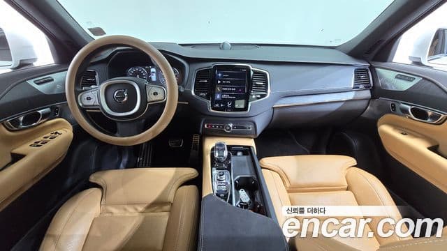 Volvo XC90 2021 — ფოტო 7/20