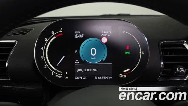 Mini Cooper Clubman 2021 — ფოტო 8/20