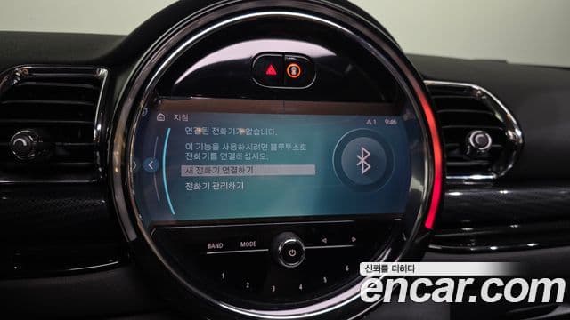 Mini Cooper Clubman 2021 — ფოტო 17/20