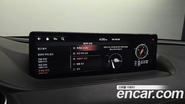 Genesis Electrified G80 2020 — Şəkil 16/20