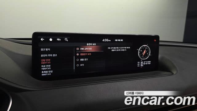 Genesis Electrified G80 2020 — Şəkil 18/20