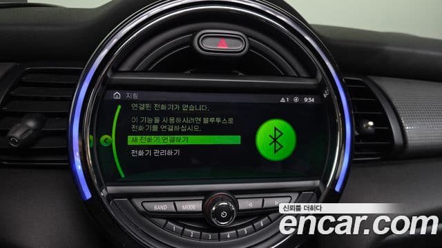 Mini Cooper 2021 — ფოტო 16/20